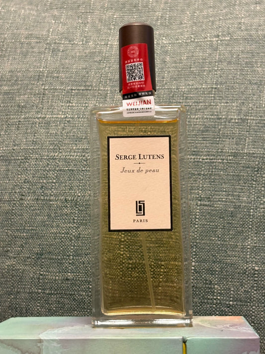051026-lutens-131 Serge Lutens Rudan Skin Game 50ml 1.7 oz