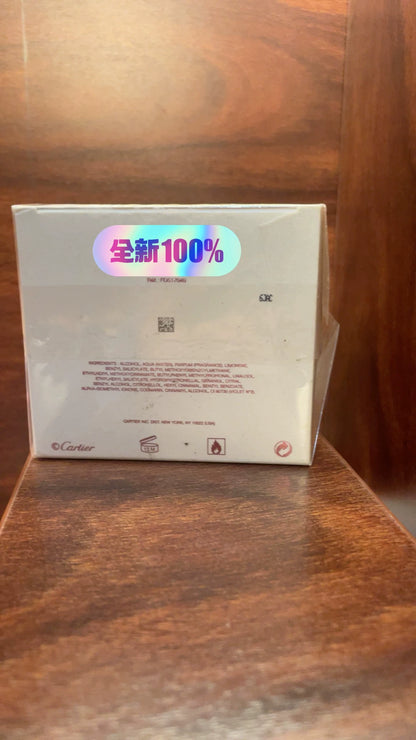 100326-94 Cartier UR NATURA RAY EDT 100ml 3.4 oz