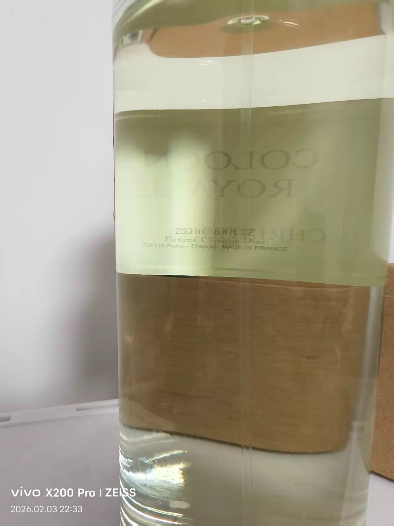 290626-122 Dior Haute Couture Royale EDP 250ml 8.5 oz