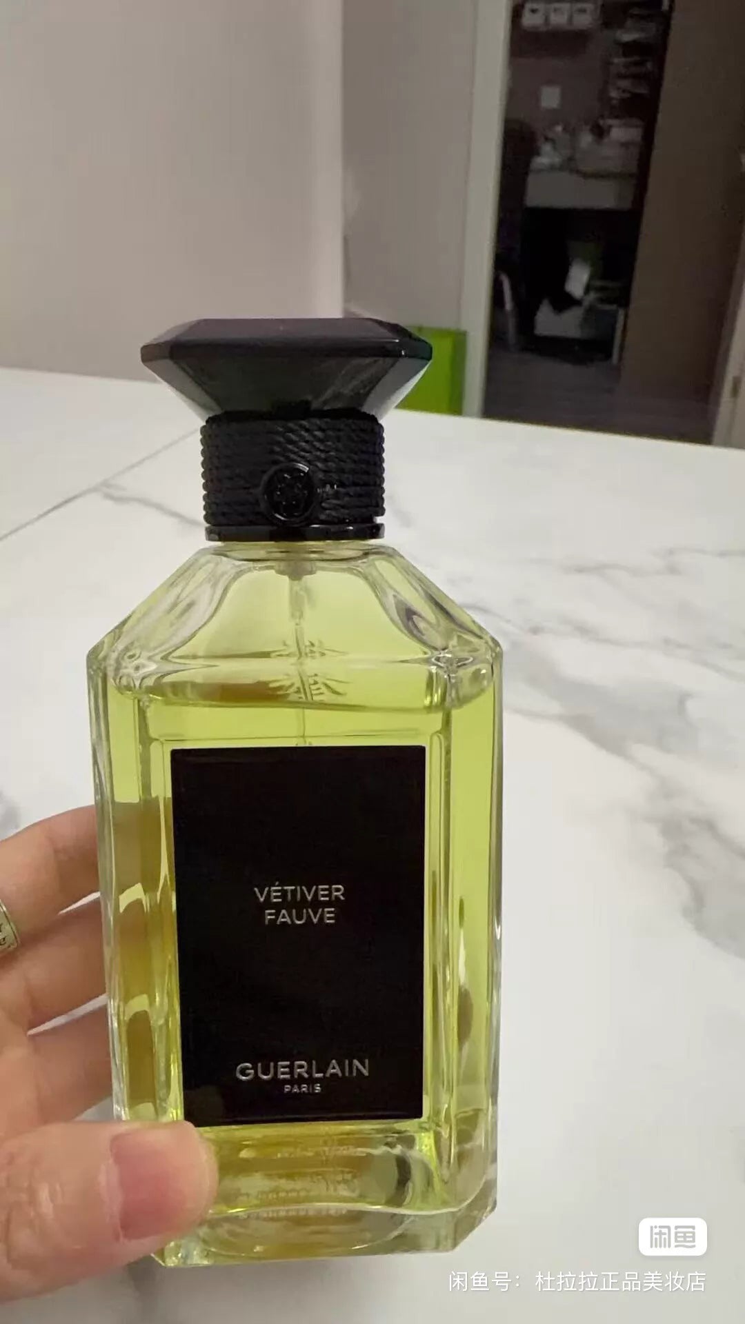 050326-116 CK Guerlain VETIVER FAUVE  EDP 200ml  6.8oz
