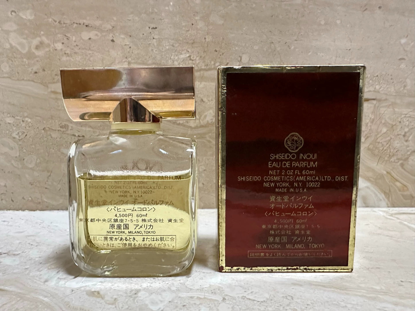 270526-161 Shiseido Inoui dip EDP 60ml 2 oz