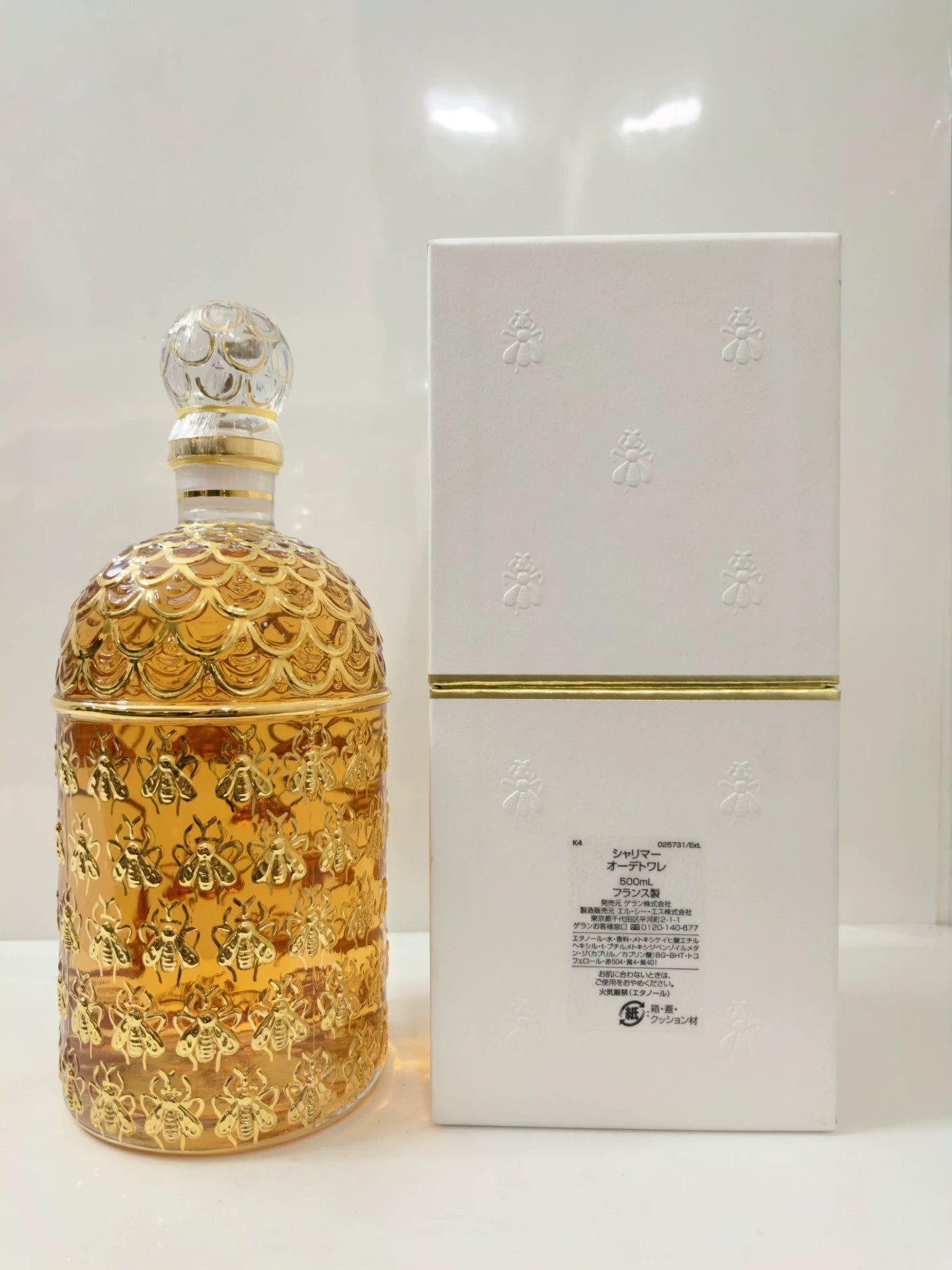 220426-24 Guerlain One Thousand 500ml 16.9 oz