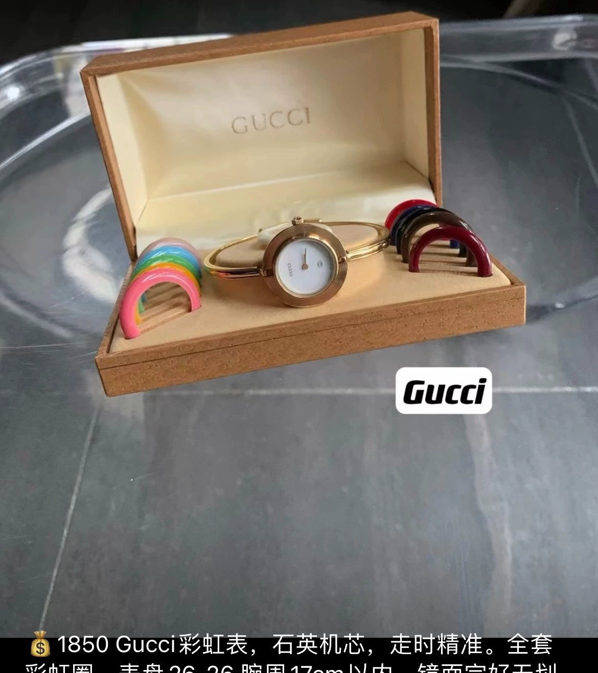 291024-38 Auth Gucci Change Bezel 12 Colors Gold Dial Watch