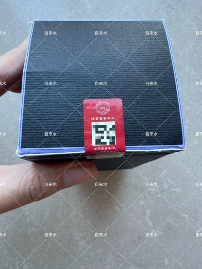 171225-21 Serge Lutens Eau de Parfum EDP 74ml 2.5oz