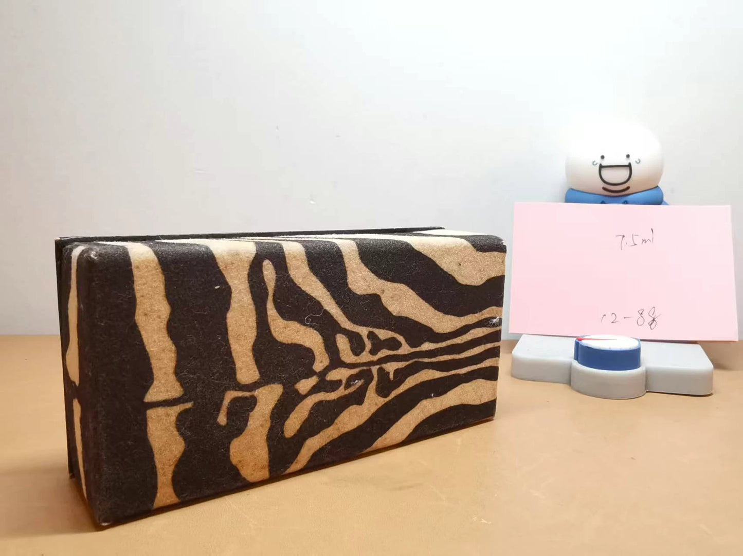 210226-9 Guerlain Midnight Flight 7. 5ml