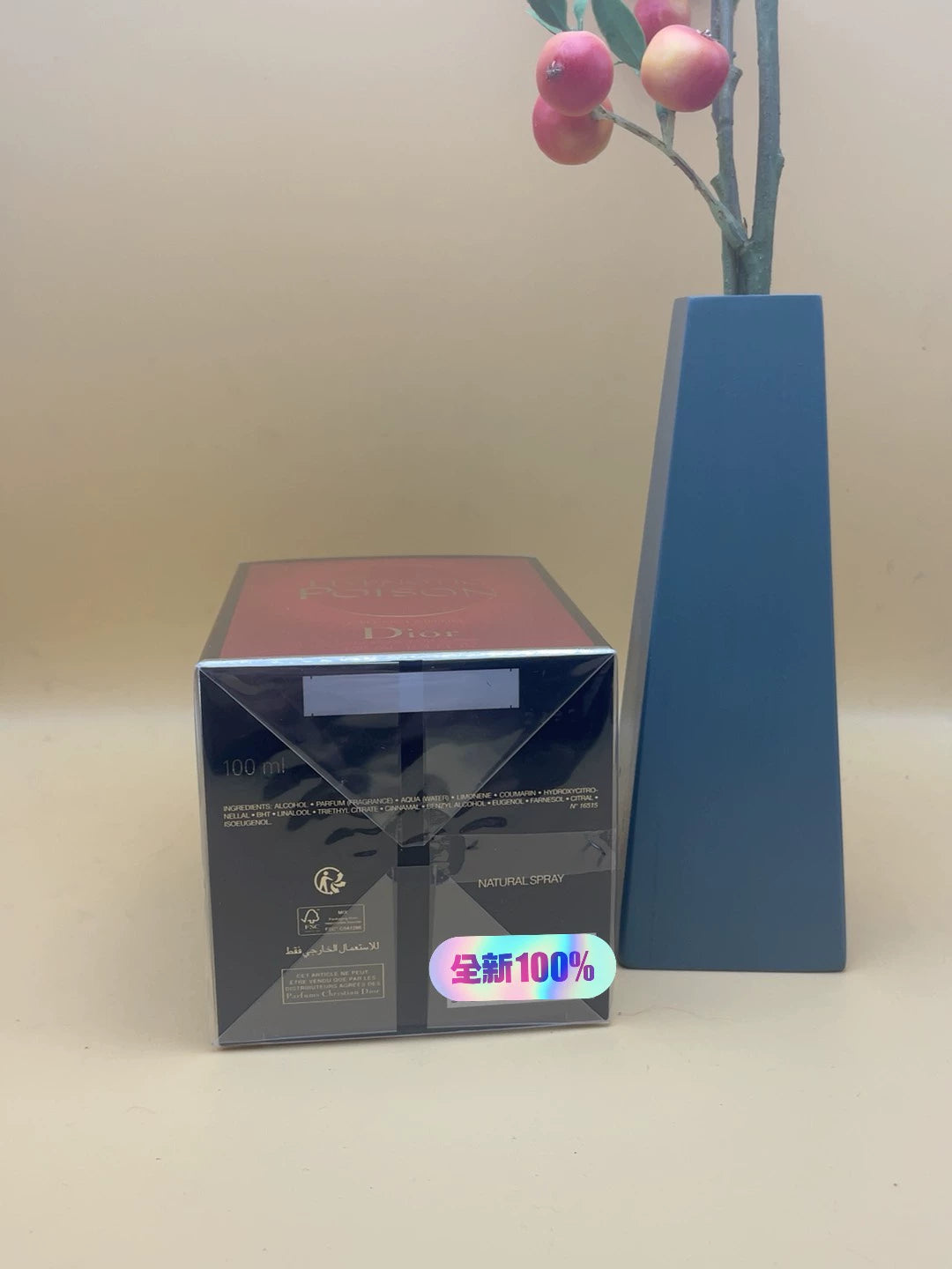 301225-21 Christian Dior Poison Eau de Parfum EDP 100ml 3.4oz