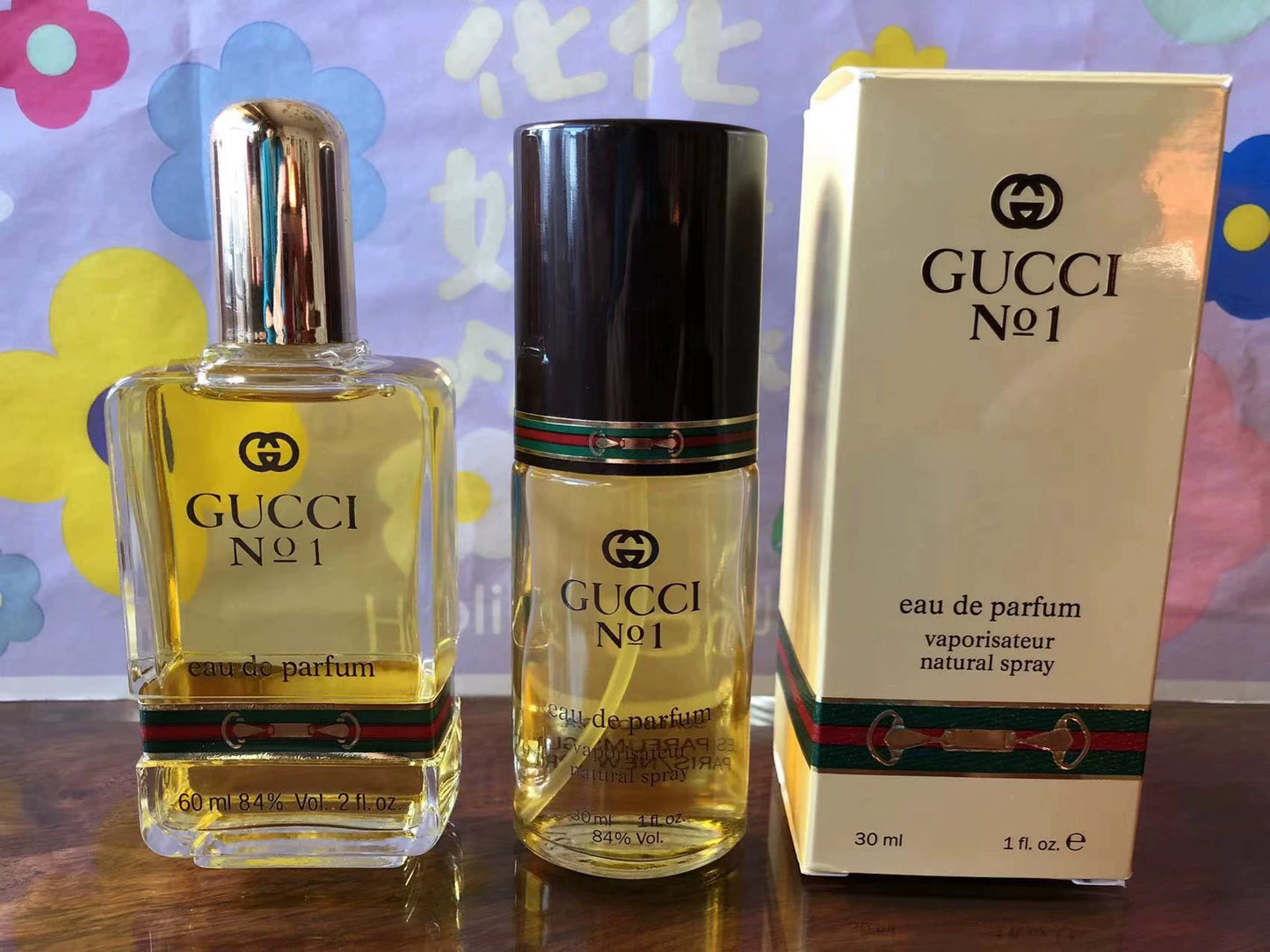 041125-103 Gucci Eau de Parfum EDP 59ml 2.0oz