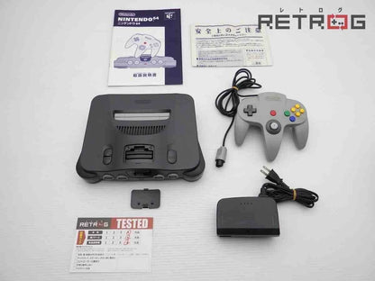 n64-2 Nintendo N64  gaming console with box