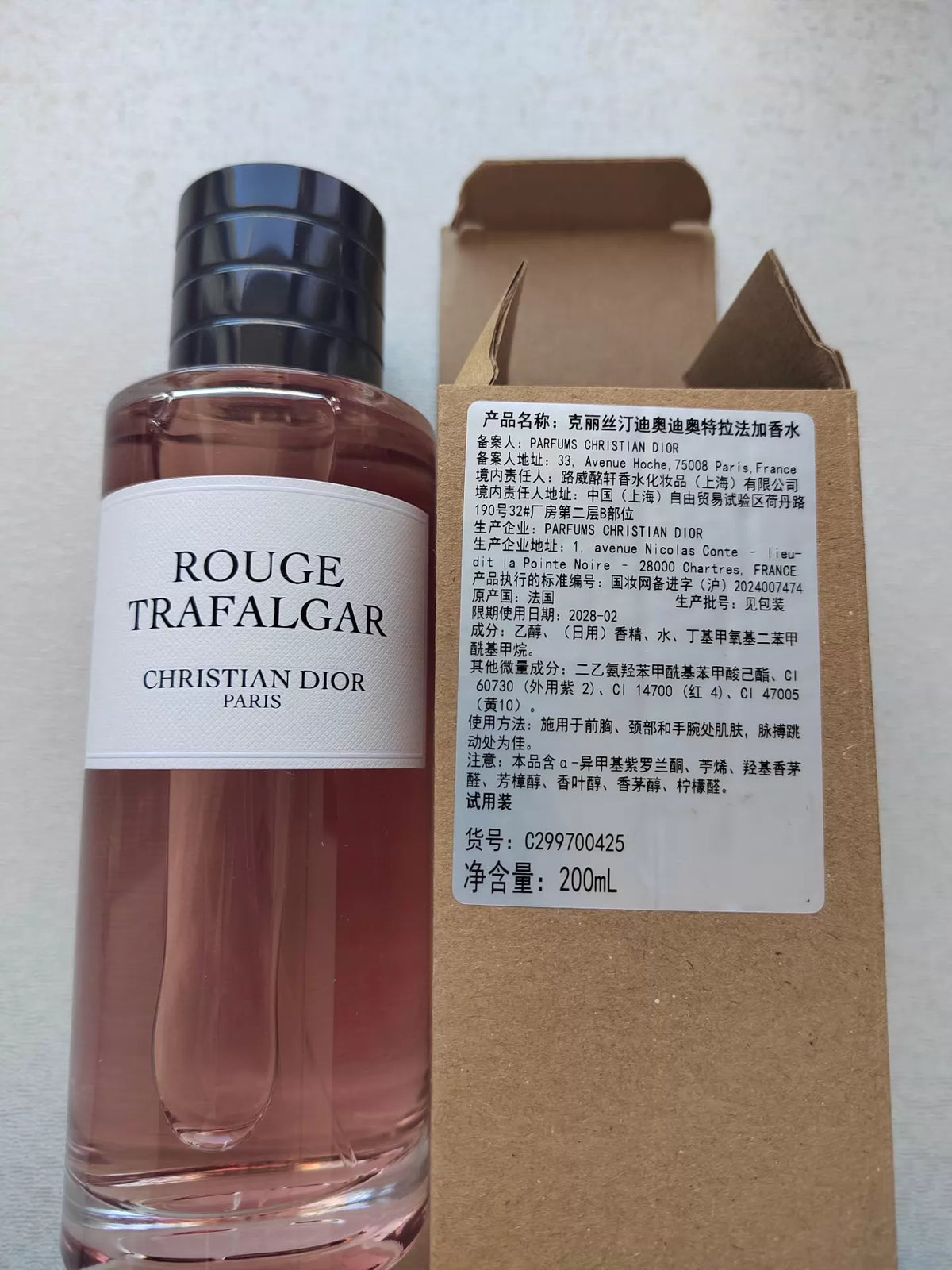 241026A-55 Dior 28.2 Parfum 200ml 6.8 oz