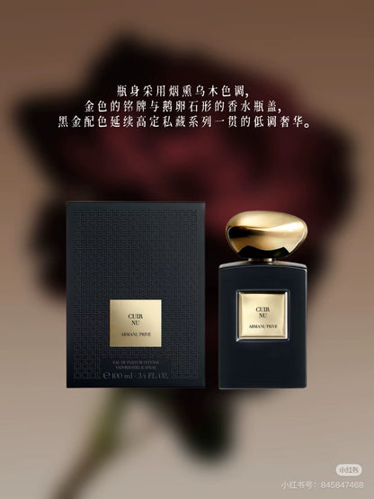 200426-130 Armani Naked Leather or 50ml 1.7 oz