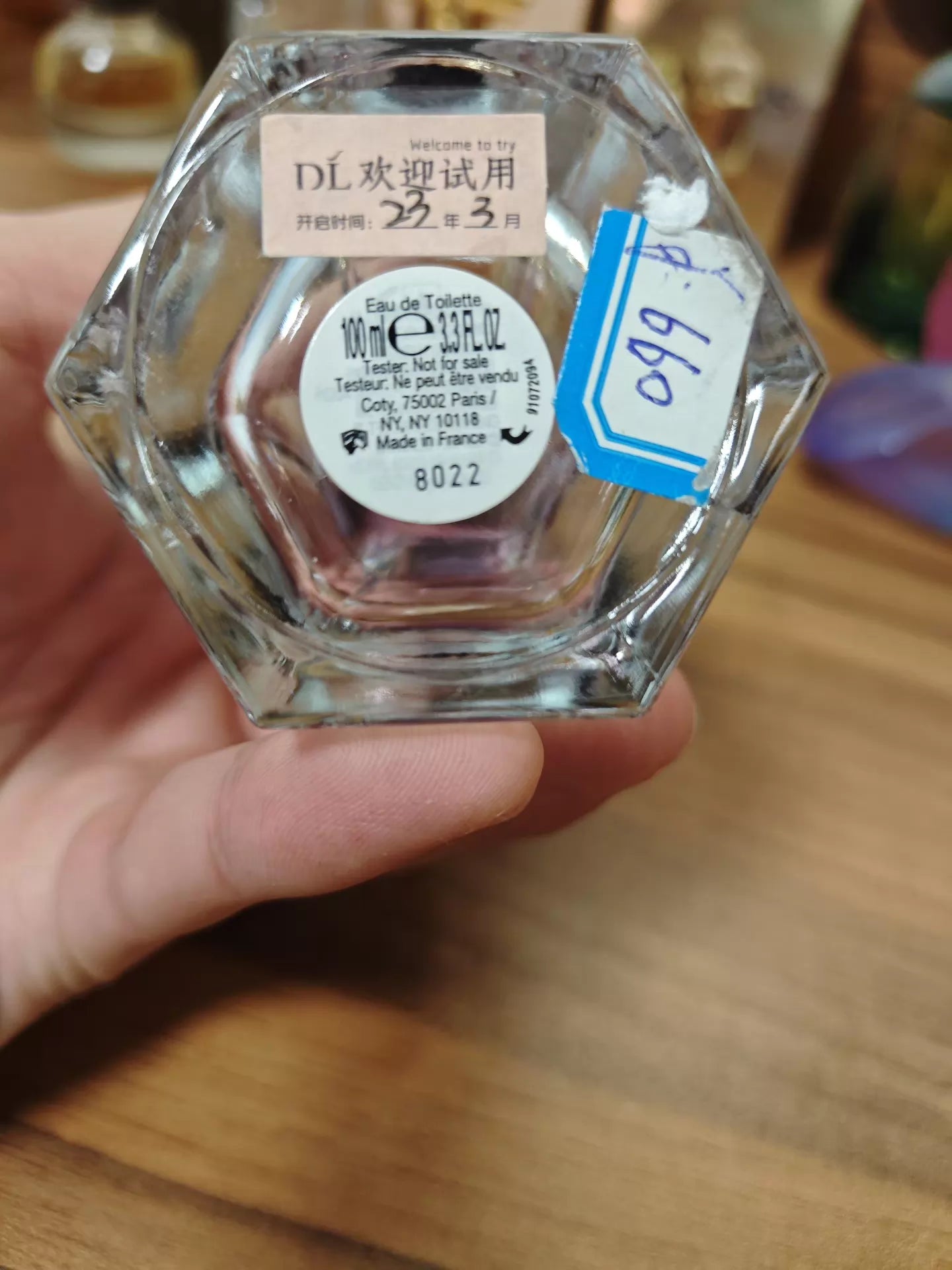 040926-26 Gucci Gardenia perfume. Perfume 100ml 3.4 oz
