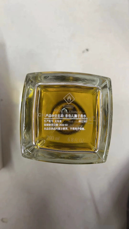 011225-116 Chanel LE LION Eau de Parfum EDP 200ml 6.8oz