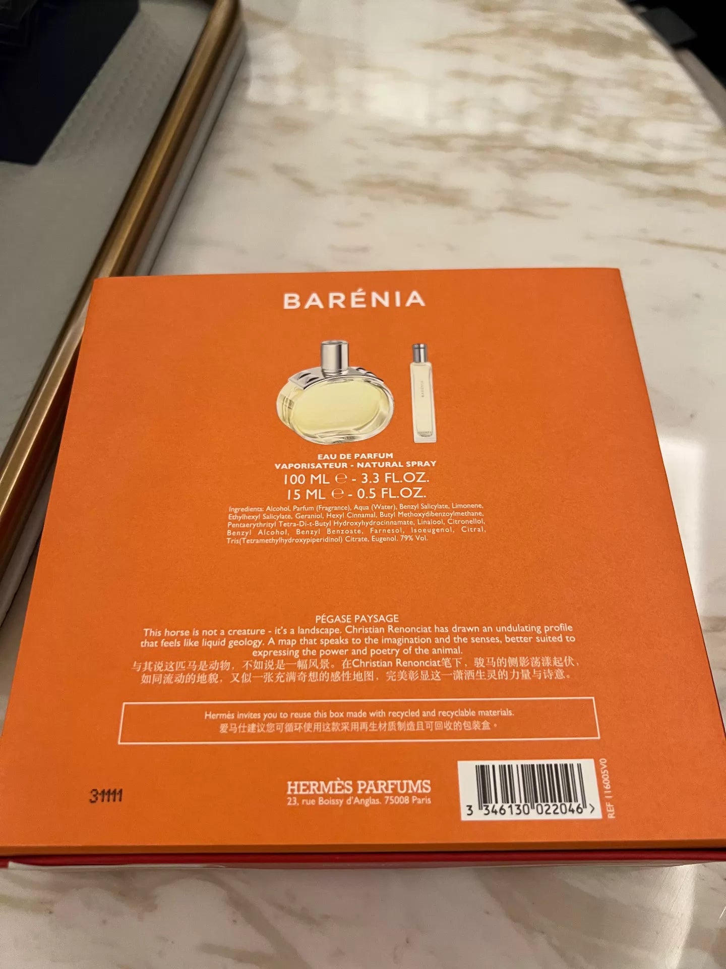 200926-140 Hermès Bachni 60ml 2 oz