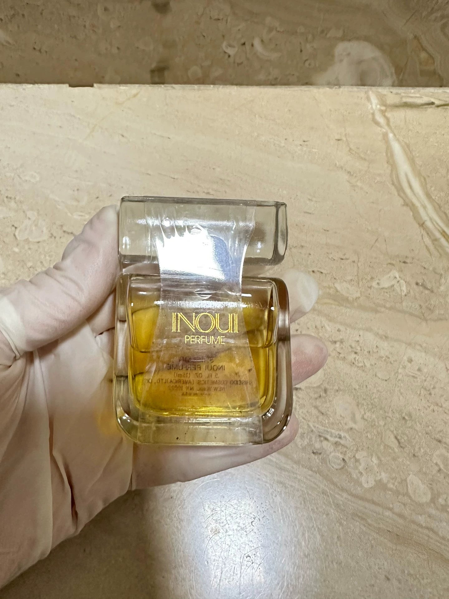270526-5 Shiseido Inoui 15ml 0.5 oz