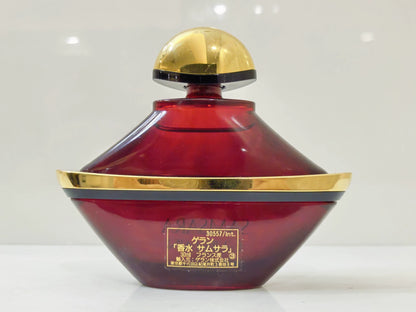 100826-37 Guerlain Saint Sarah Reincarnation Parfum 30ml 1 oz