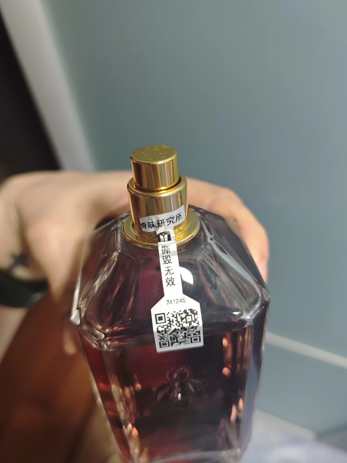 210926-6 Guerlain OUR KHOL 200ml