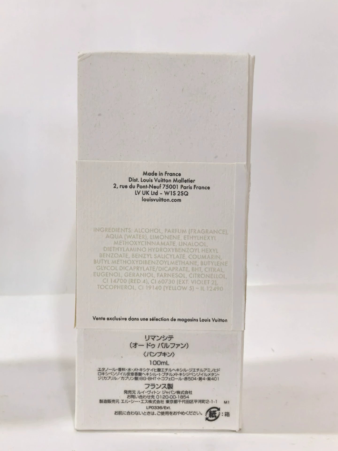 010426-26 LV Louis Vuitton Vast Yayoi Perfume 100ml 3.4 oz 3.4oz