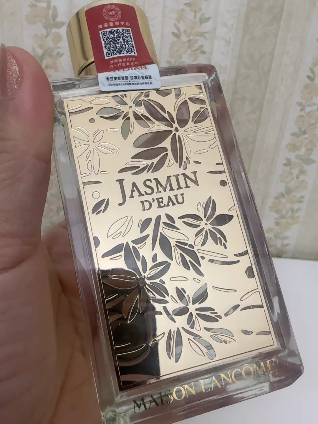070526-115 Lancôme Palace Osmanthus Perfume 100ml 3.4 oz
