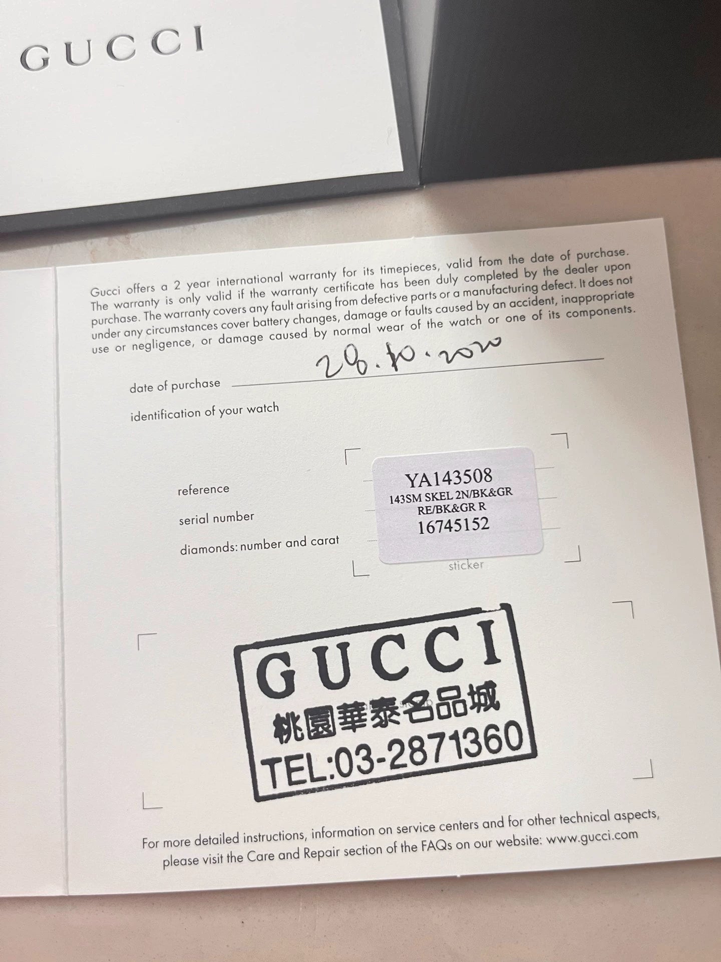 020426-watch-98 Gucci Vintage Web niche