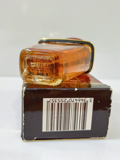 100826-93 Guerlain Saint Sarah Samsara EDP 30ml 1 oz