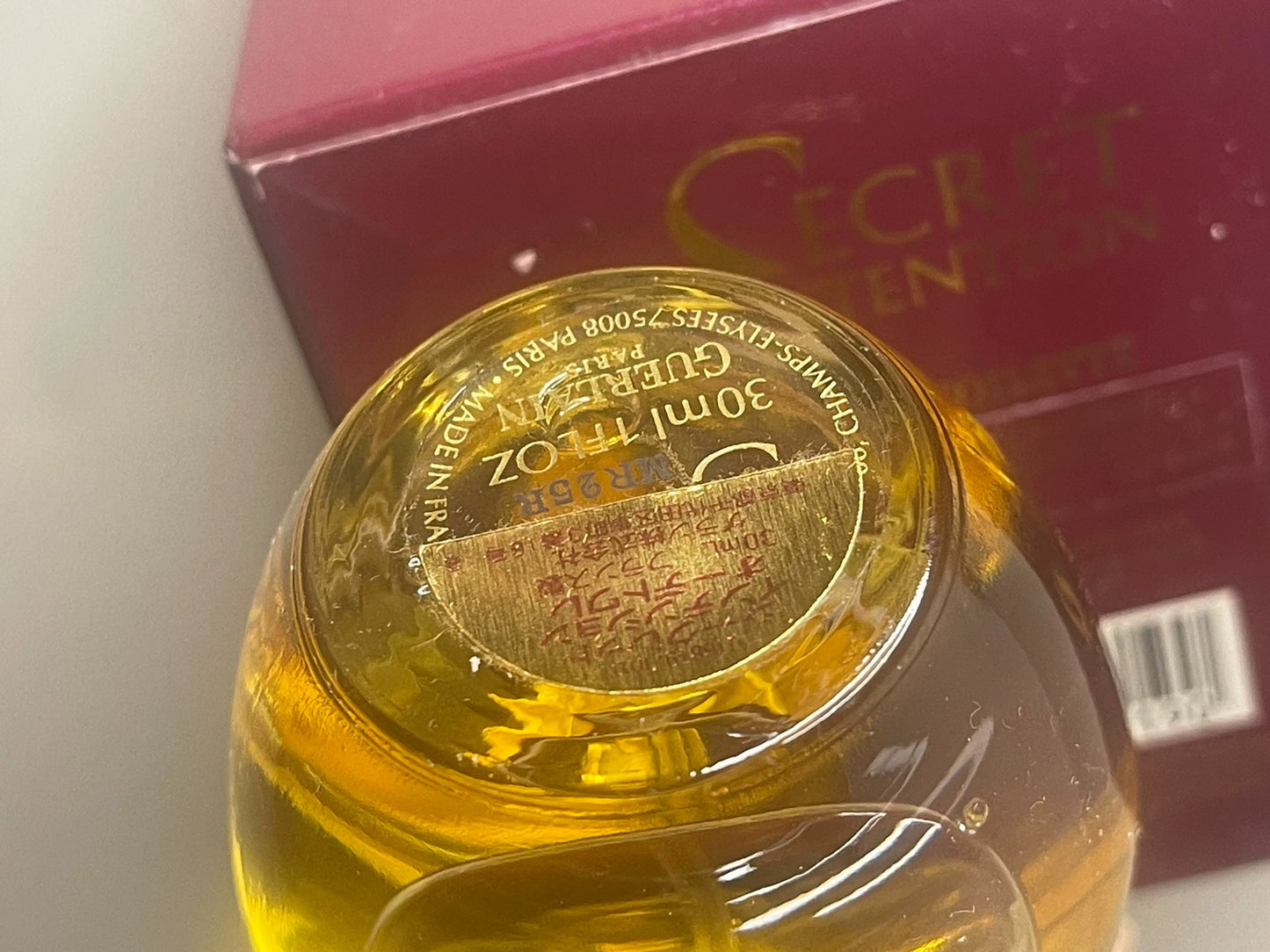 030826-94 Guerlain Secret Intent EDT 30ml 1 oz