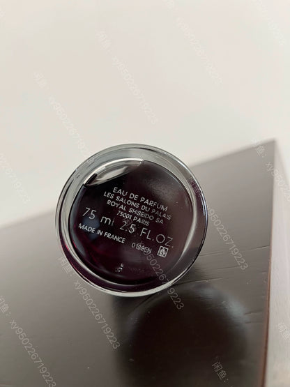 050126-64 Serge Lutens 75ml 2.5 oz eau de parfum EDP