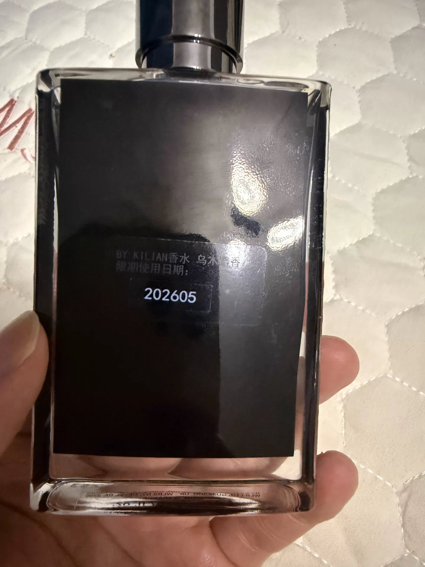 180826-71 Kellyanne Oud Musk 50ml 1.7 oz