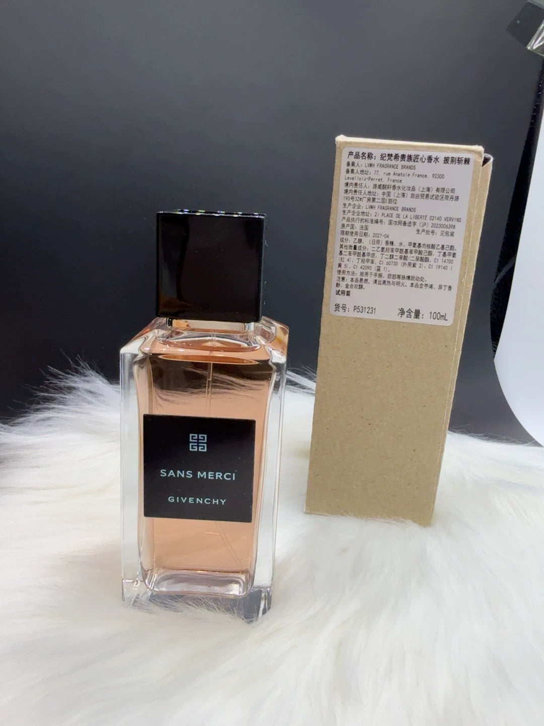 051125-42 Givenchy SANNS MERCI Eau de Parfum EDP 100ml 3.4oz