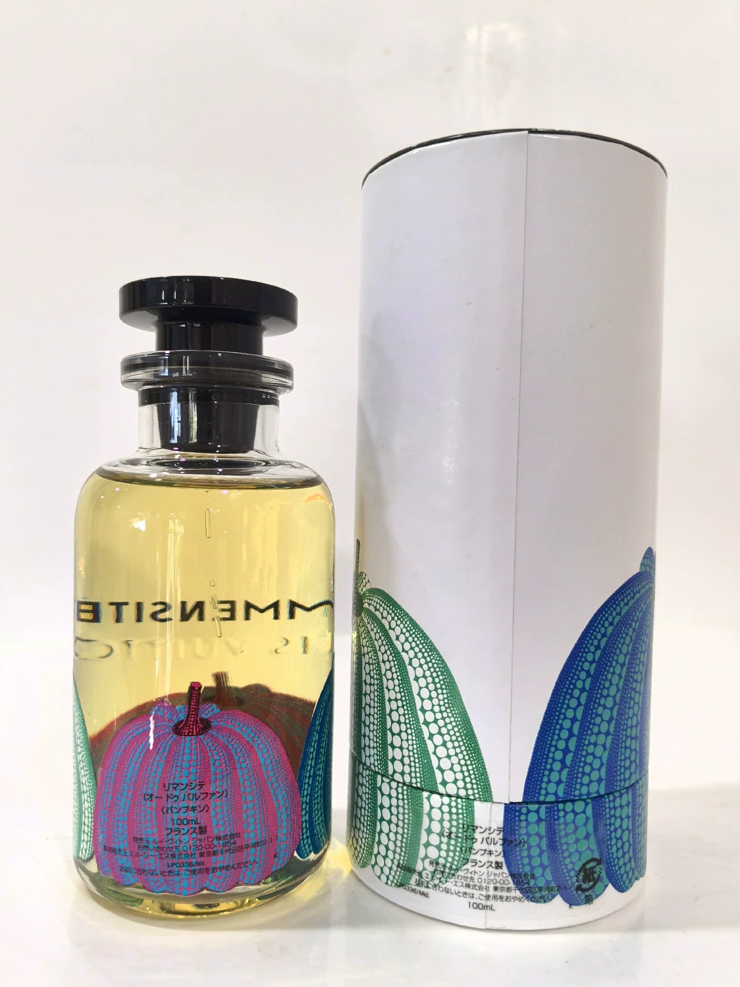 010426-26 LV Louis Vuitton Vast Yayoi Perfume 100ml 3.4 oz 3.4oz