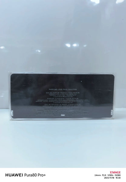220826-90 Jean Paul Gaultier Fragile Incense Box