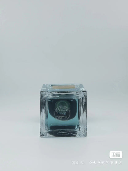 121225-19 Armani Prive Vetiver D'hiver EDT 100ml 3.4oz