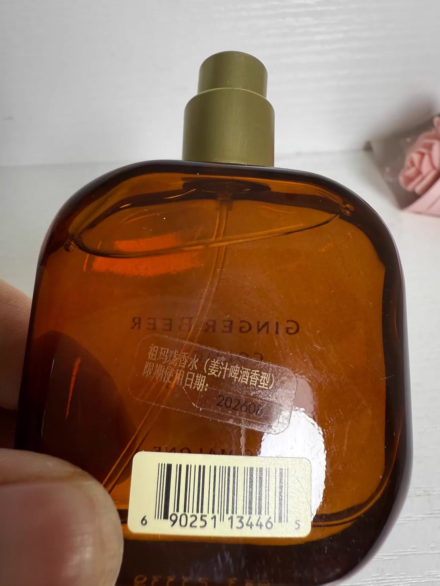 200526-133 Jo Malone Antique Market Ginger Perfume 30ml 1 oz