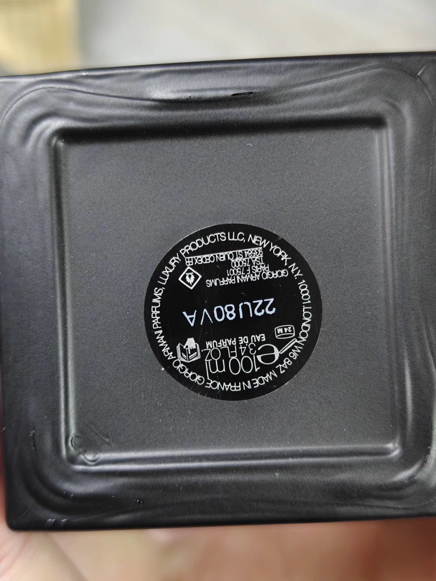 150126 - Armani - Bois d'Encens EDP 75ml