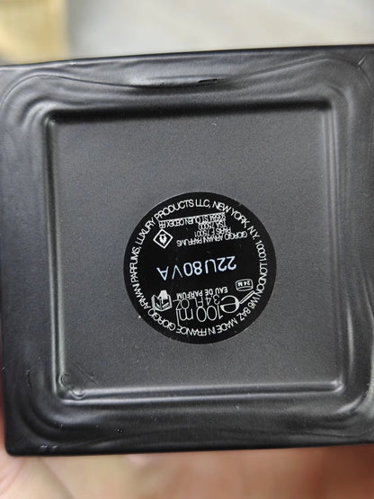 150126 - Armani - Bois d'Encens EDP 75ml