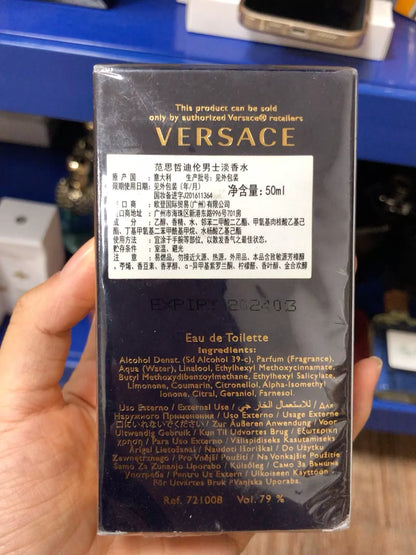 150726-207 Versace Dylan Poseidon Men EDT 50ml 1.7 oz