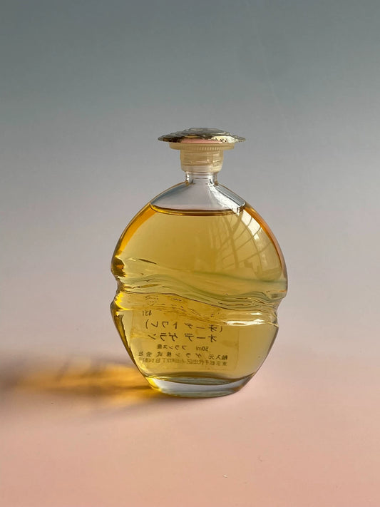 120126-85 Guerlain 50ml 1.7oz EDT