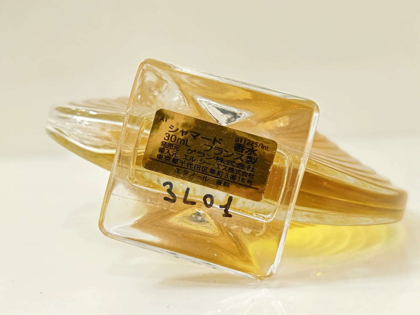 220426-33 Guerlain Drum of Parfum 30ml 1 oz