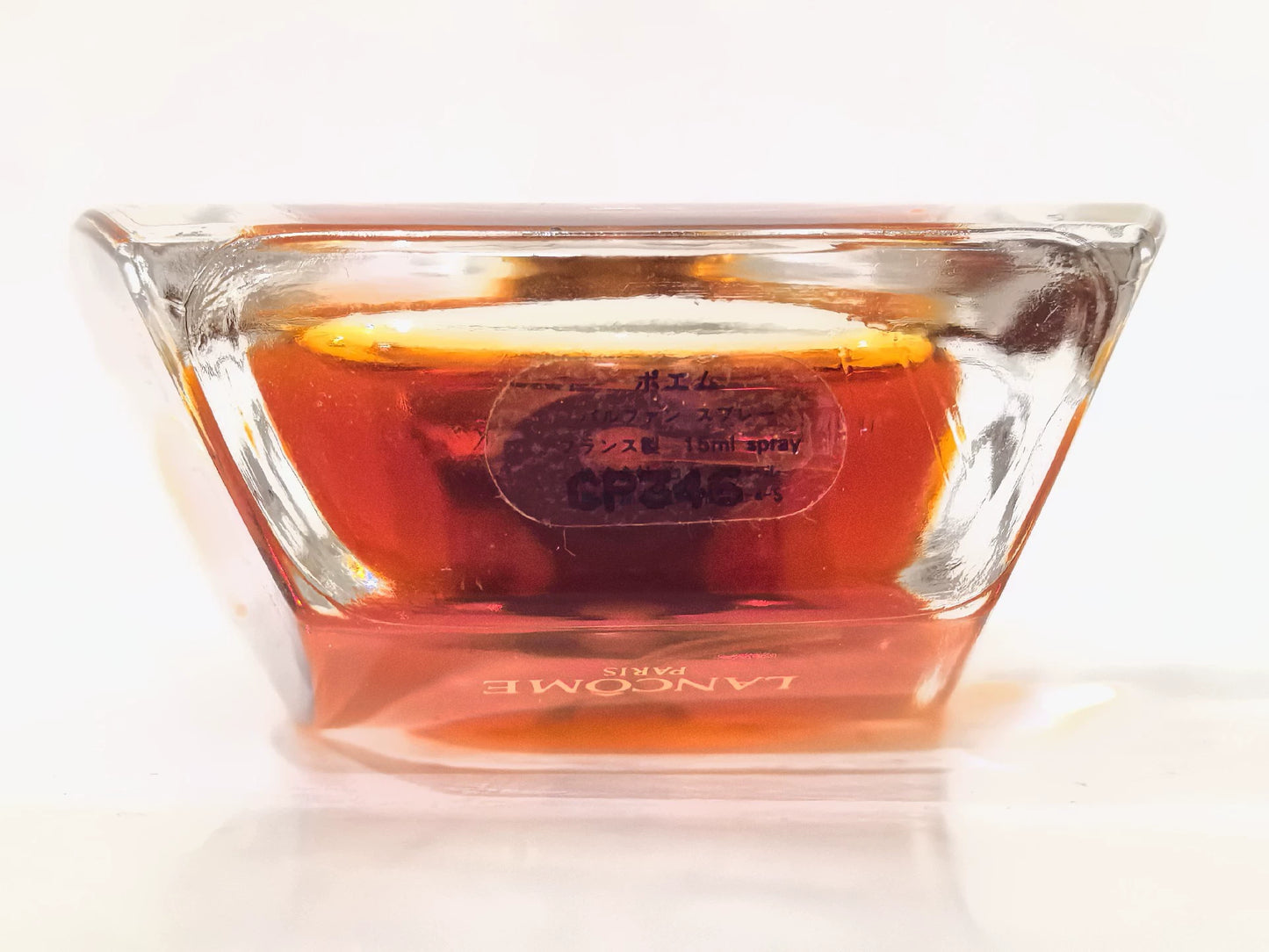 070325-12 Lancome Poeme  15ml 1/2 oz Parfum pefume