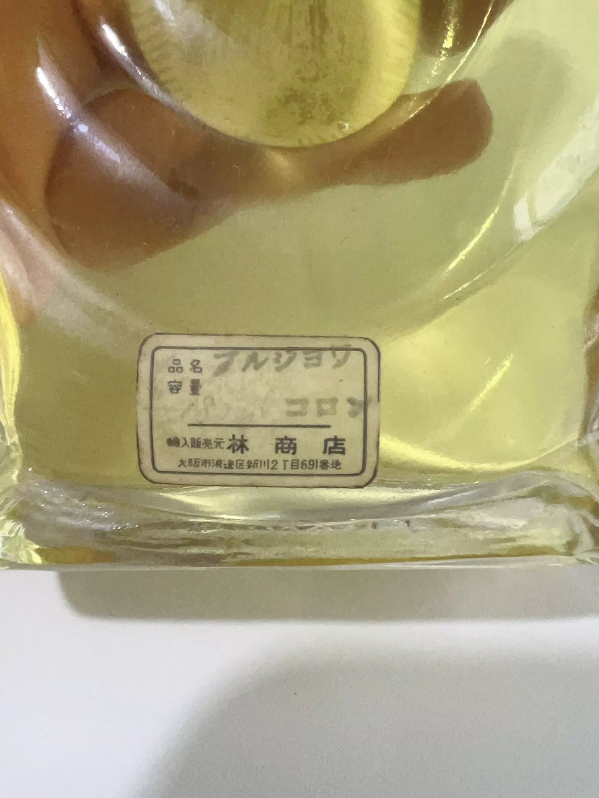 130926-98 mais oui 182ml 6.2 oz
