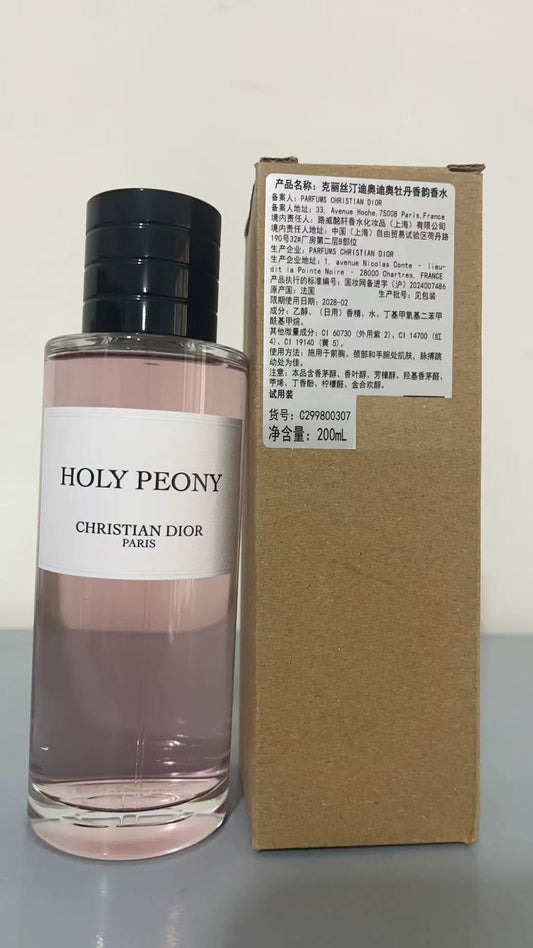 051025-100 Christian Dior 200ml 6.8oz EDP eau de parfum
