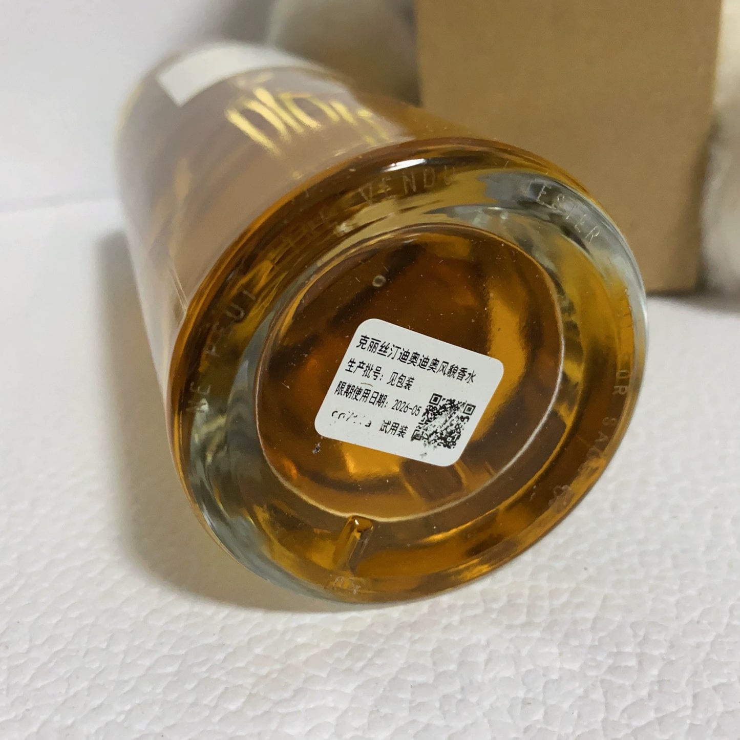 300825-11 Christian Dior New Look 1947 EDP eau de parfum 250ml 8.5oz