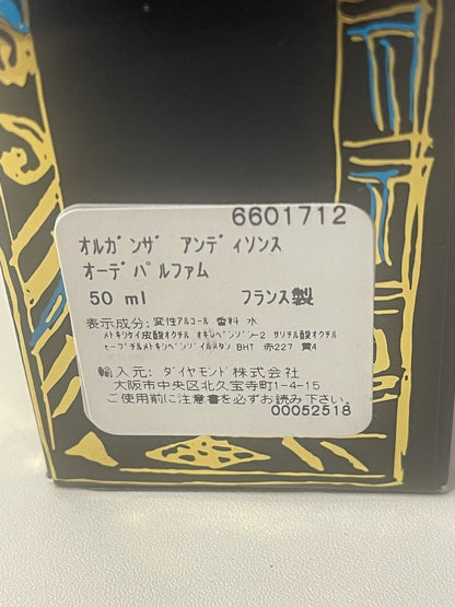 030826-11 Givenchy Golden Elegance Second EDP 50ml 1.7 oz