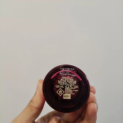 05826-131 Guerlain Oriental Nights Miracle Parfum 125ml 4.2 oz
