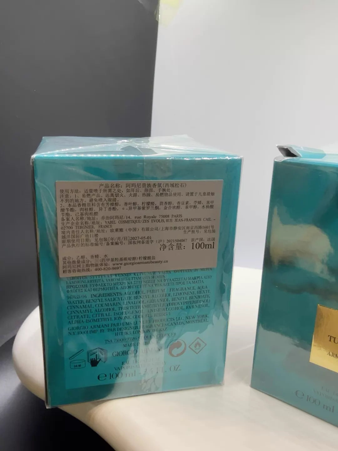 200426-148 Armani Western Turquoise Parfum 100ml 3.4 oz