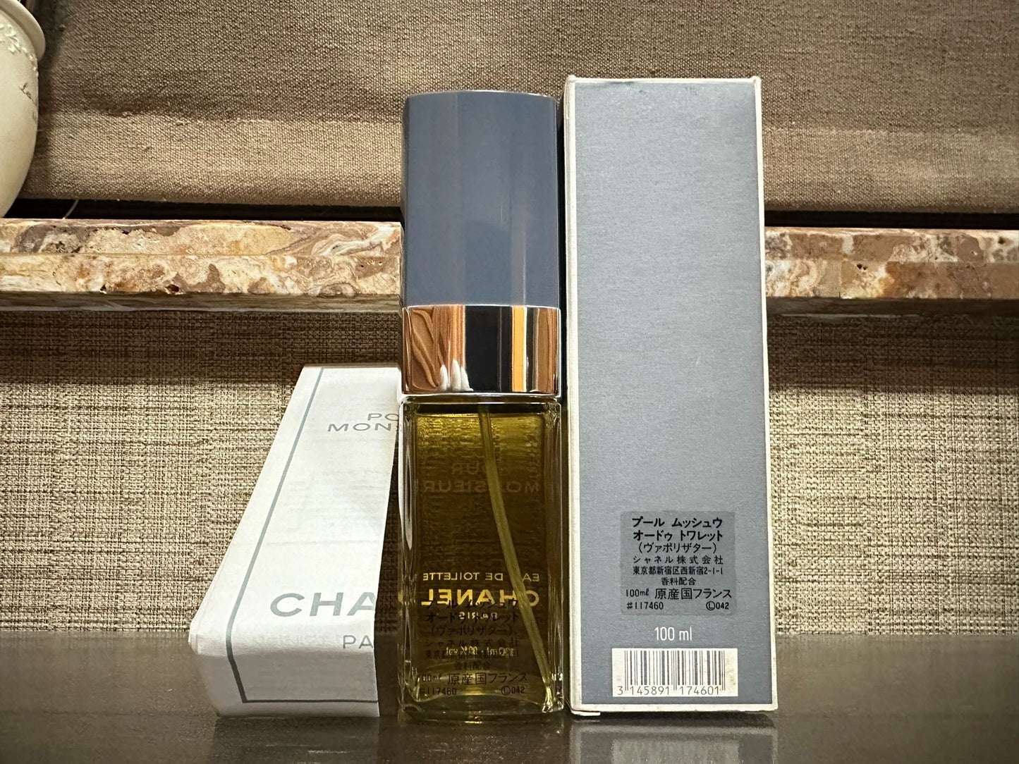 091025-66 Chanel pour monsieur Eau de Toilette EDT 100ml 3.4oz
