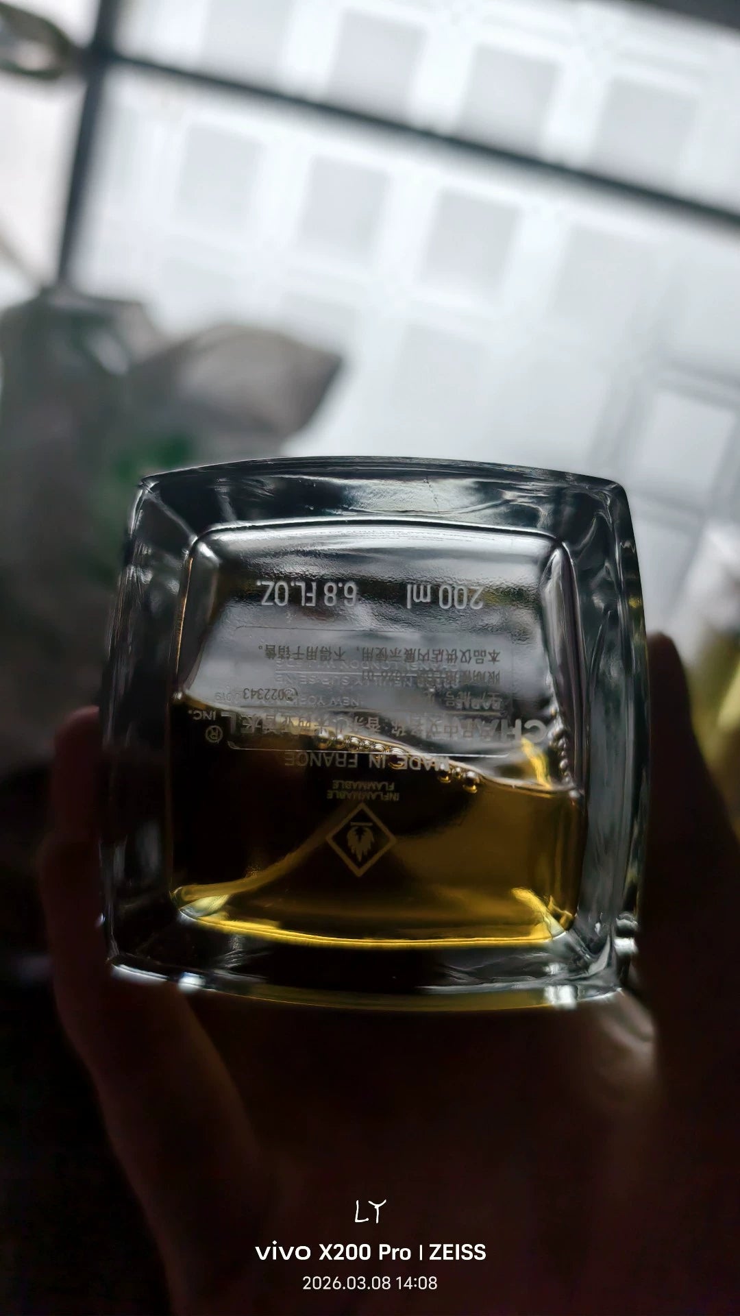 070826-41 Chanel Missia 200ml 6.8 oz