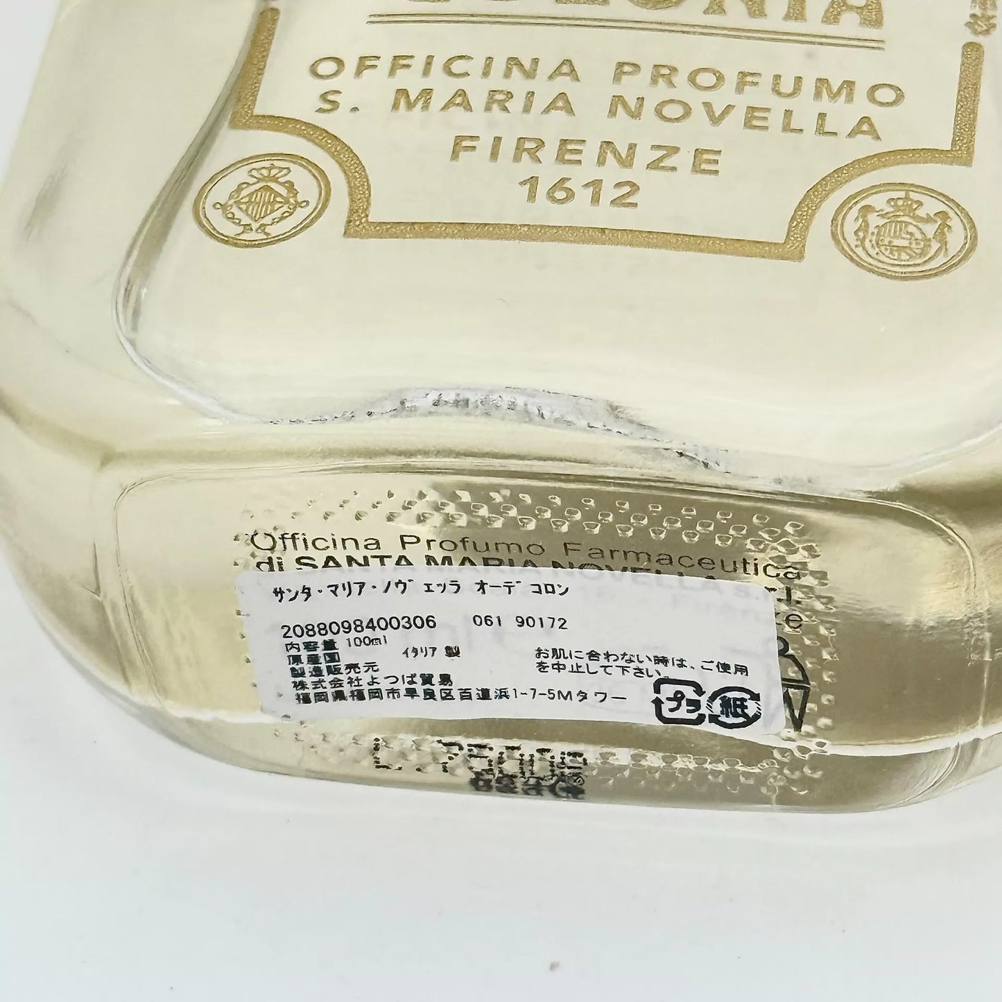 030826-91 Smn Santa Maria 100ml 3.4 oz