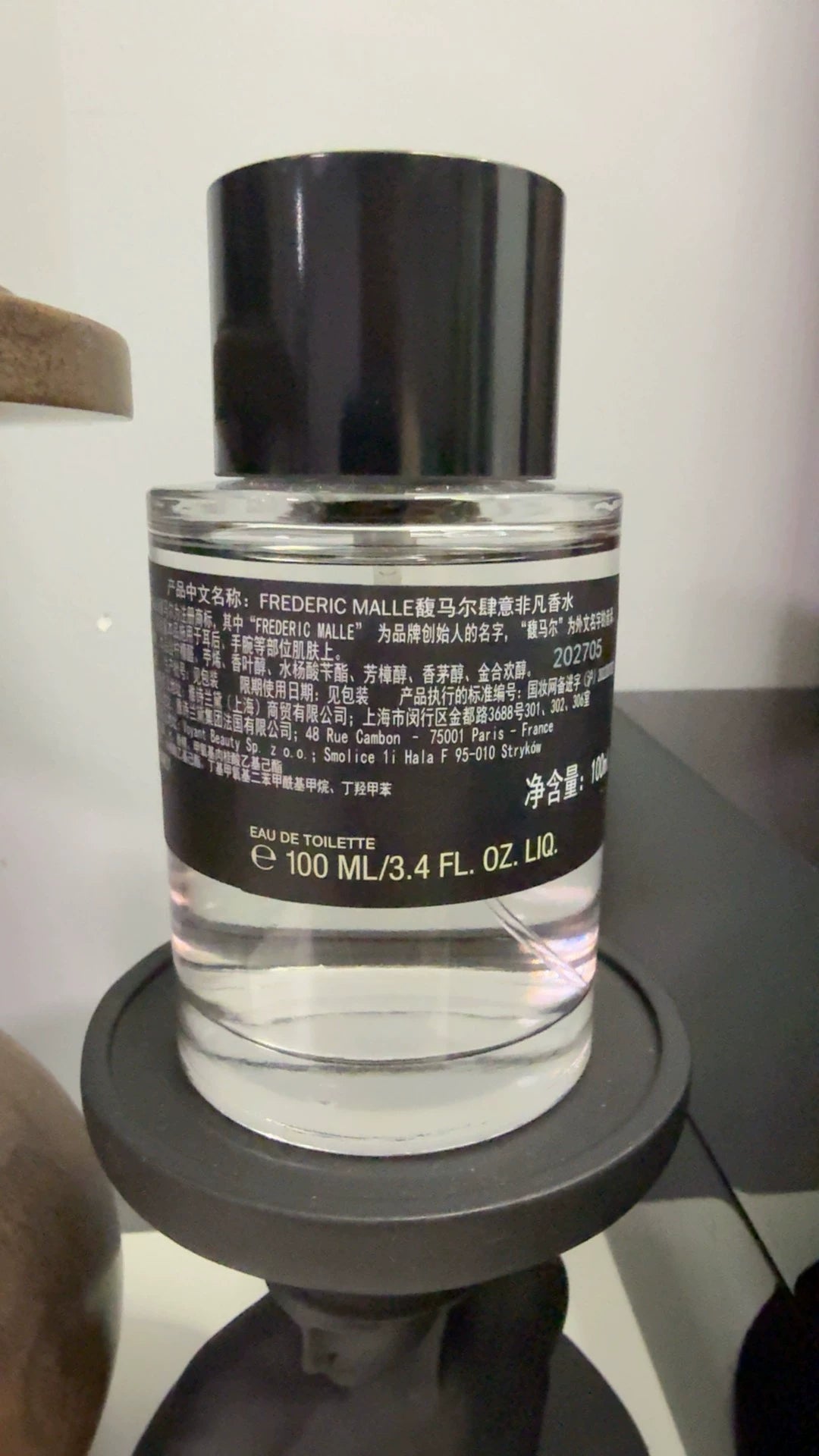 100925-61 Sophia Grojsman Outrageous 100ml 3.4oz