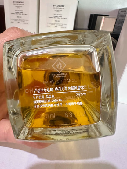 050326-30 Chanel Coromandel EDP 200ml  6.8oz