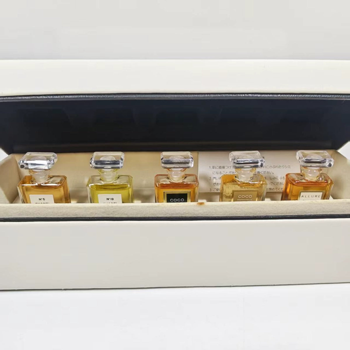 020926-514 Chanel version five bottle Perfume